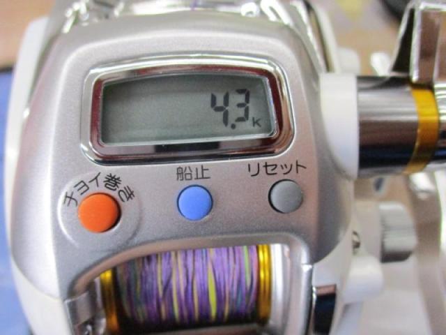 レオブリッツ 150