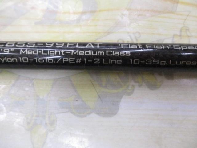 クロスブリード CBSS-99FLAT
