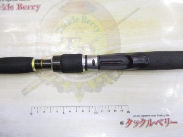 クロスブリード CBSS-99FLAT