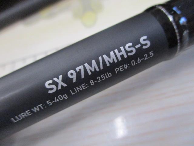 HRF SX 97M/MHS-S