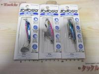 特価ガンガンジグブレード20g