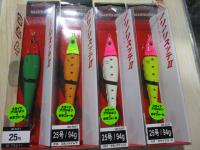 特価ノリノリスッテⅡ25号