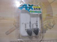 特価JH-67アックス3/4oz
