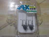 特価JH-67アックス1/2oz