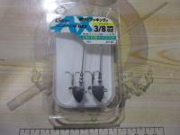 特価JH-67アックス3/8oz