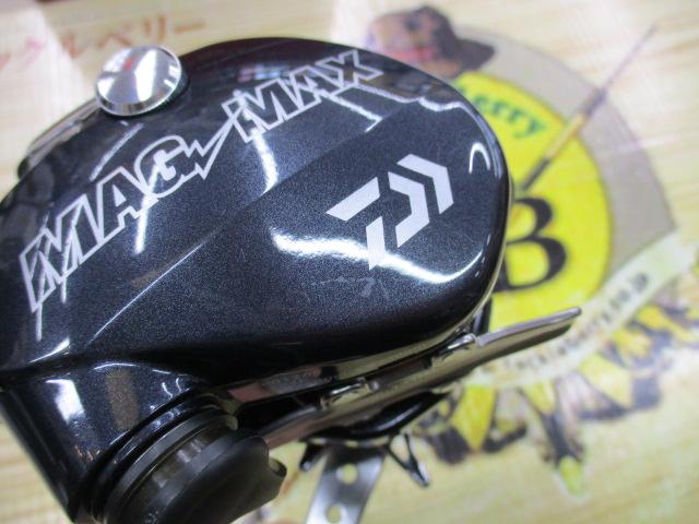 マグマックス 300