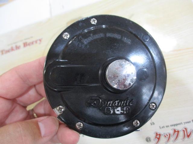 ダイナミック ST-50｜＠ベリーネット 日本最大新品中古釣具WEBショップ