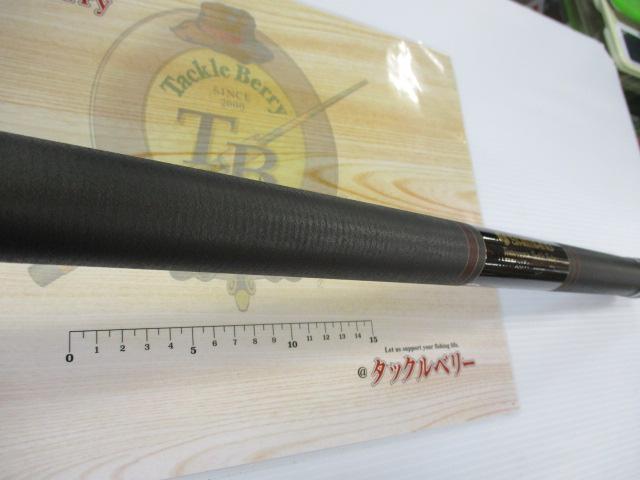 奔流鮎中硬調90