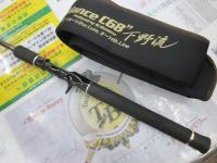 商品一覧｜＠ベリーネット 日本最大新品中古釣具WEBショップ