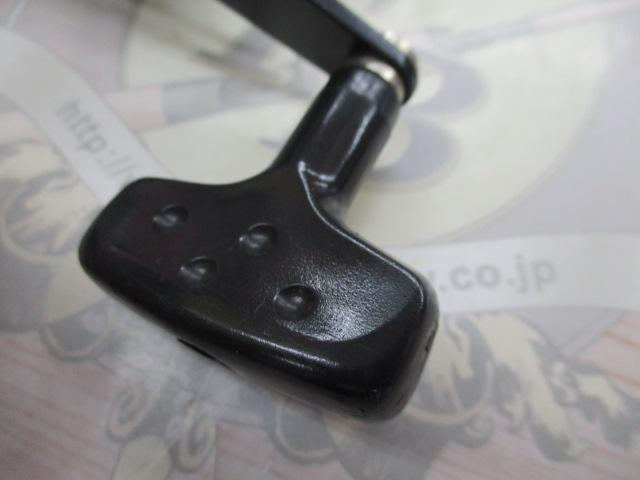 7500C3 JAPAN SPECIAL クローム