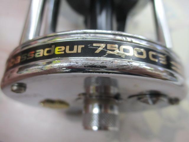 7500C3 JAPAN SPECIAL クローム