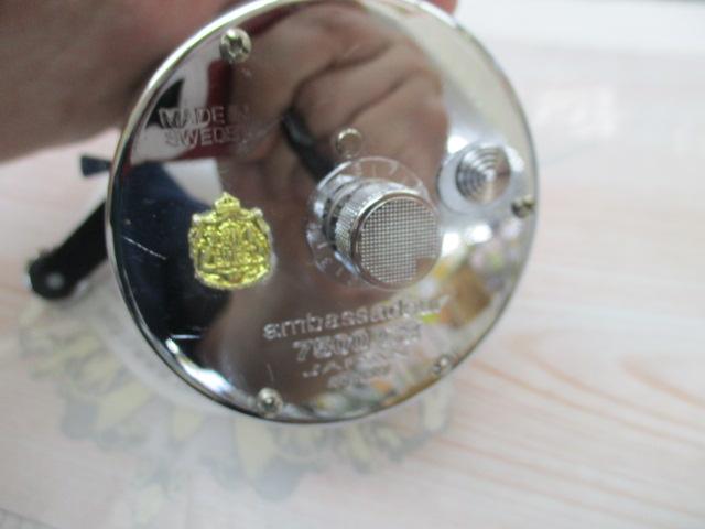 7500C3 JAPAN SPECIAL クローム