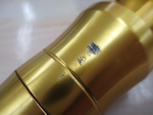 剛樹マジックバイトSR17 1.7m LINE8-40 WEIGHT70-300｜＠ベリーネット