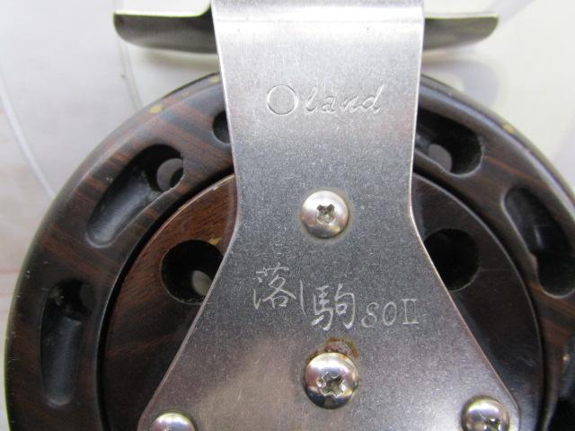 落し駒80Ⅱ黒檀