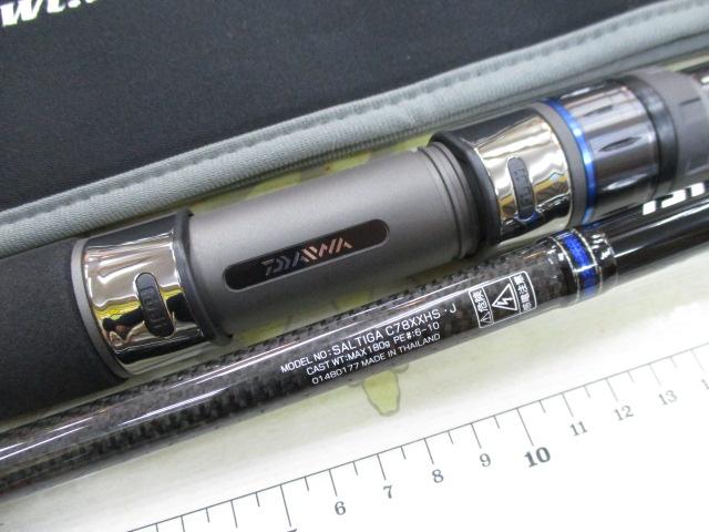 ソルティガ C78XXHS・J