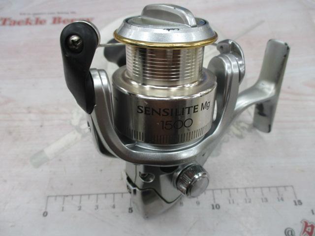 センシライトMg1500