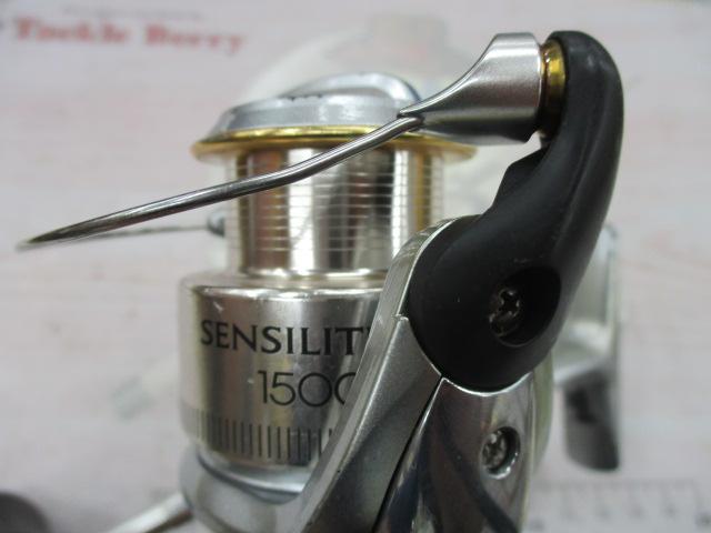 センシライトMg1500