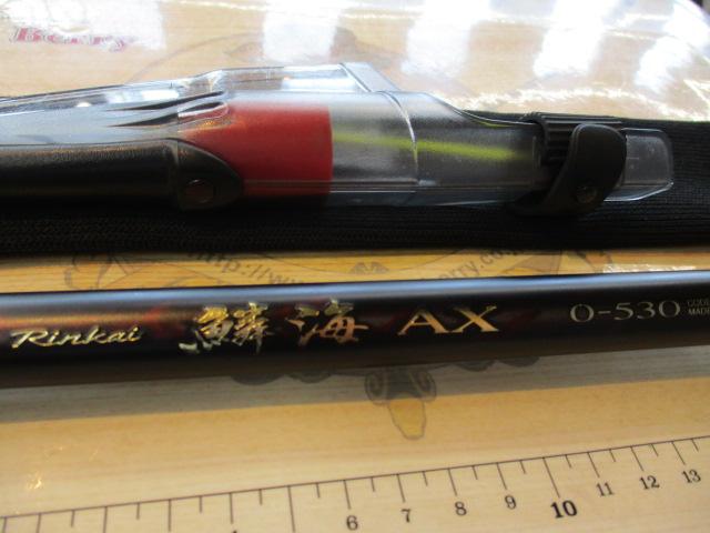 19鱗海AX 0-530｜＠ベリーネット 日本最大新品中古釣具WEBショップ
