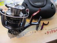 12BB-Xレマーレ P5000DHG