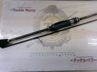 ベレッツァUX 24GBELUS-652UL-T