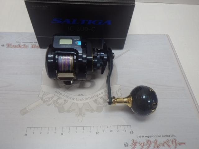 25ソルティガIC 300-C｜＠ベリーネット 日本最大新品中古釣具WEBショップ