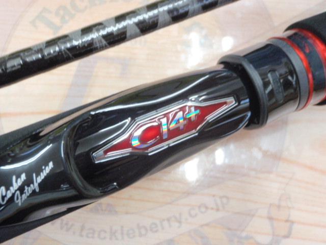 セフィアSS R S806MH｜＠ベリーネット 日本最大新品中古釣具WEBショップ