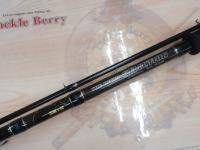 黒鯛師 THEヘチセレクションズーム Vスペック 275/300