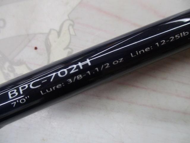 バスパラ BPC-702H｜＠ベリーネット 日本最大新品中古釣具WEBショップ