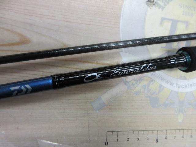 エメラルダスX 86ML