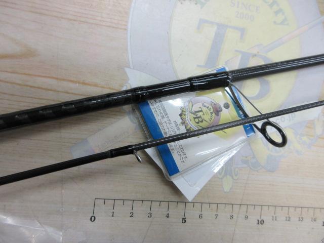 エメラルダスX 86ML