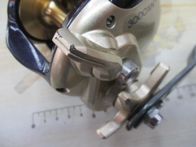 11SC小船 3000XH