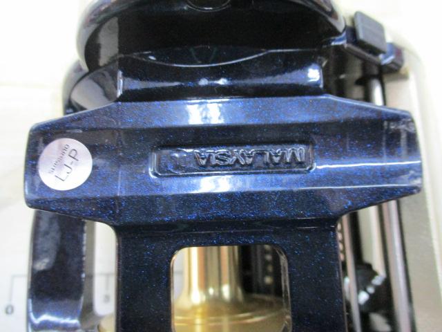 11SC小船 3000XH