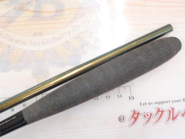 がまへら凛刀迅 11