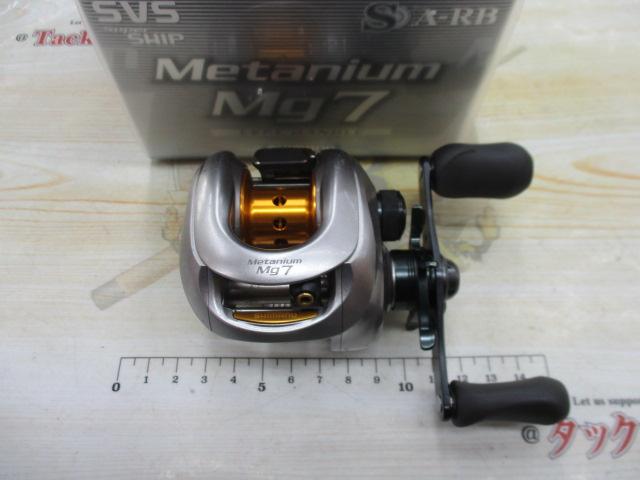 07メタニウムMg7 LH｜＠ベリーネット 日本最大新品中古釣具WEBショップ