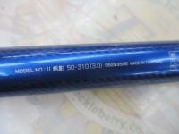 IL帆影 50-310(3.0)
