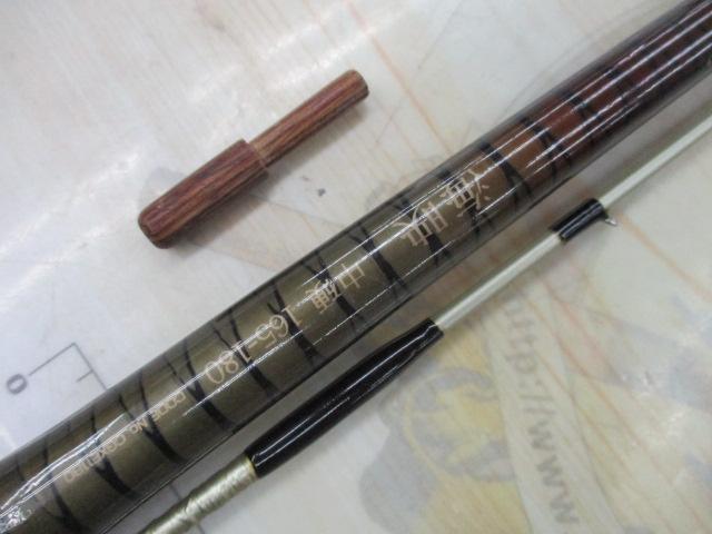 海映 中硬 165-180