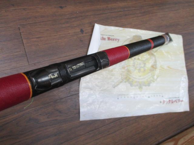 がま磯　硬調　4号　5.4メートル がま磯硬調4-5.4｜＠ベリーネット 日本最大新品中古釣具WEBショップ