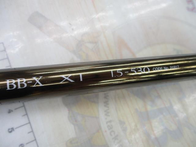 BB-X XT 1.5-530
