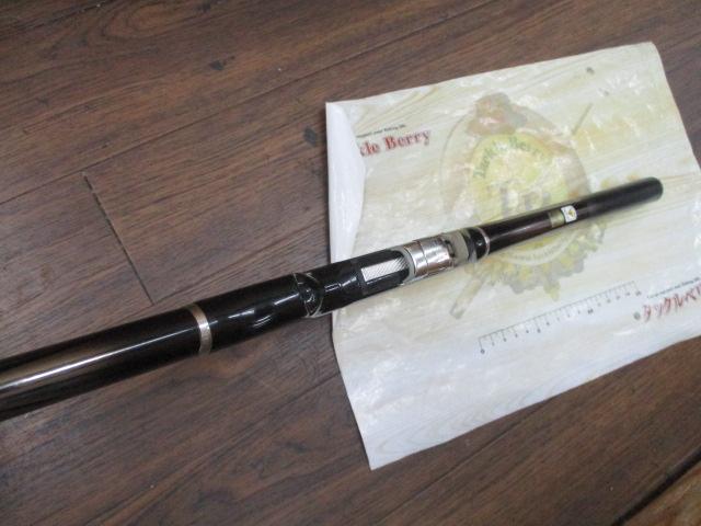 BB-X XT 1.5-530