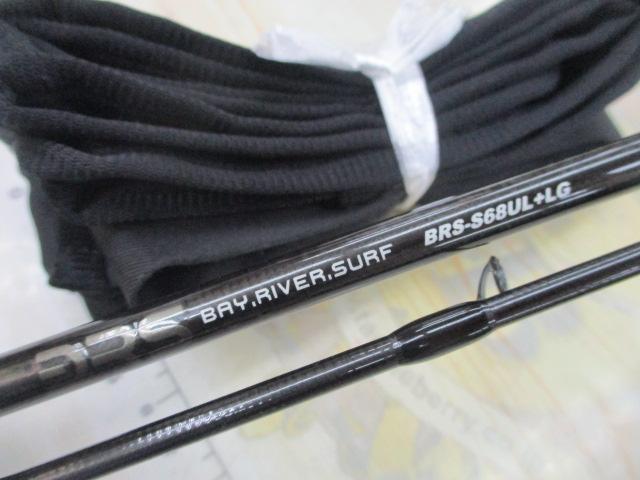 20BRS BRS-S68UL+LG