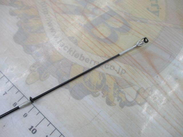 20BRS BRS-S68UL+LG