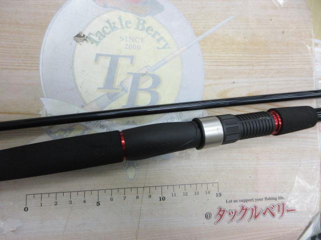リバティクラブシーバス 90L