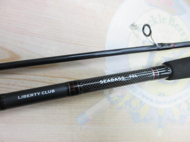 リバティクラブシーバス 90L