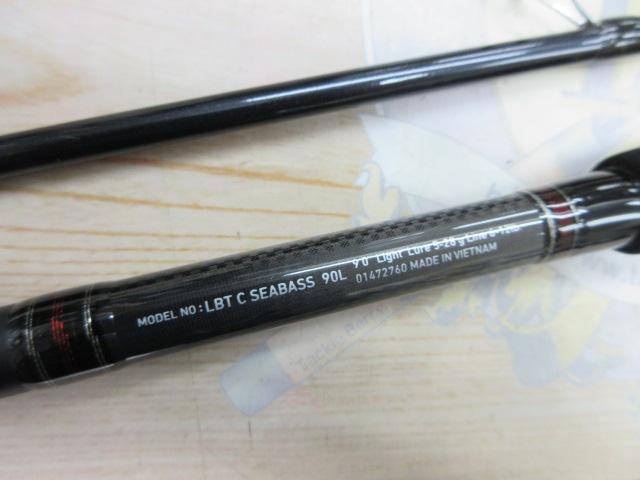 リバティクラブシーバス 90L