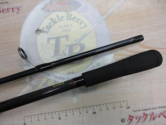 リバティクラブシーバス 90L