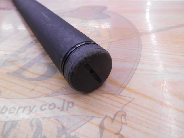 プロスペックISO KW遠投 2.5-450