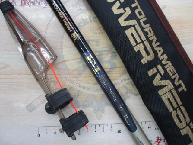 AWトーナメントPM磯F-1スペシャル 1-53｜＠ベリーネット 日本最大新品