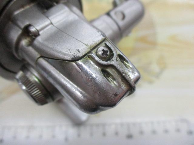 05バイオマスター 2500