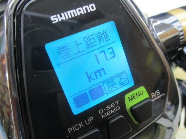 16ビーストマスター 3000XP