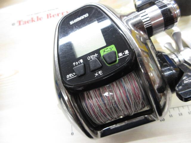 12フォースマスター 3000MK